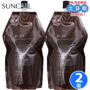 SEE/SAW ヘア&スキャルプシャンプーS 800ml レフィル 詰め替え用