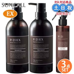 アロンザ エックスポインツクリア NEO 30ml|美容液 ヒト幹細胞 シミ