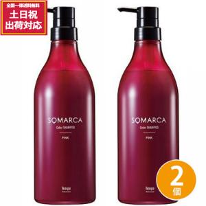 アリミノ コアミー フィナジー シャンプー BT 250ml LSC : B.F SHOP