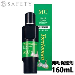 SAFETY セフティ 薬用トレトマンパルフェ 180ml : アットBeauty Yahoo