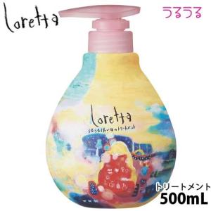 LebeL（ルベル） ナチュラル ヘア ソープ ウィズ Cyd サイプレス