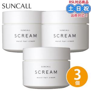 海藻の詩 トリートメント ヘアカラー 200g キャラメルブラウン
