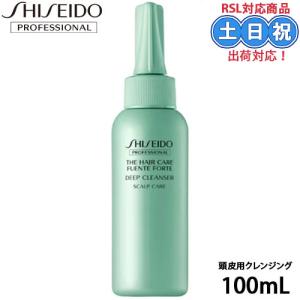 proedit ルベル プロエディット ヘアスキン フロートクレンジング