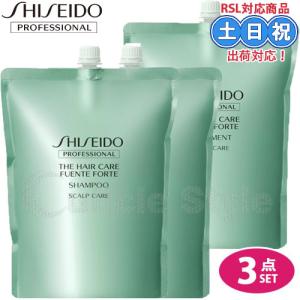 HAHONICO ハホニコ レブリ シャンプー 1000mL 詰め替え レフィル