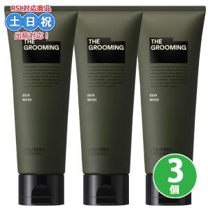 MDNA SKIN 洗顔 ザ フェイスウォッシュ 120mL THE FACE WASH MTG 公式