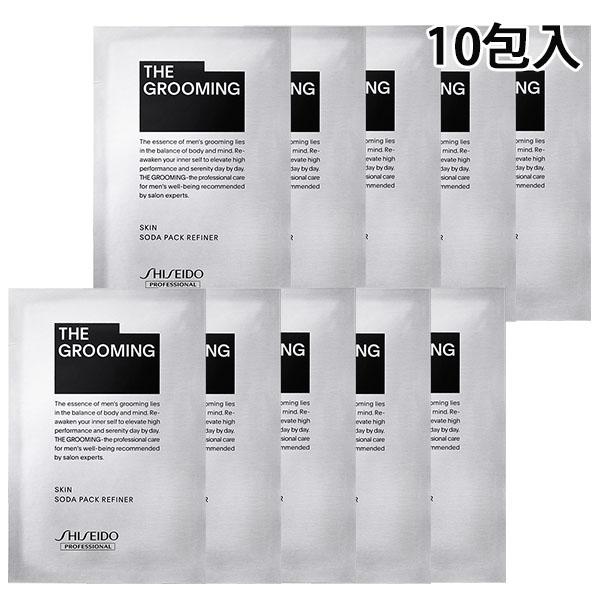 資生堂 ザ・グルーミング ソーダパックリファイナー 6g × 10包入(1箱) フェイスパック ジェ...