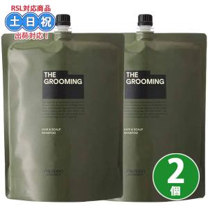 ヴィダルサスーン ビビッドカラーケア シャンプー 詰替え 350ml ビダル