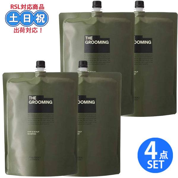 資生堂 ザ・グルーミング シャンプー 1800mL×2 + リートメント 1800g ×2 セット ...