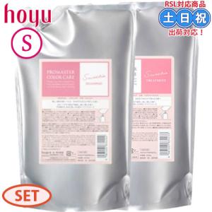 hoyu（ホーユー） プロマスター カラーケア スウィーティア