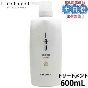 エリクシア リッチオイル 50ml ヘアオイル ELIXIR Glitter Bond TIMe