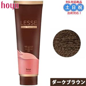 スーパーミリオンヘアー SMH ヘアファンデーション ダーク