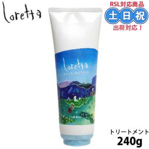 デミ コスメティクス（DEMI COSMETICS） ○ セット販売 デミ ドゥ