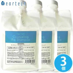 レイラス シャンプー 300ml|レイラスシャンプー Leylas スキンケア発想