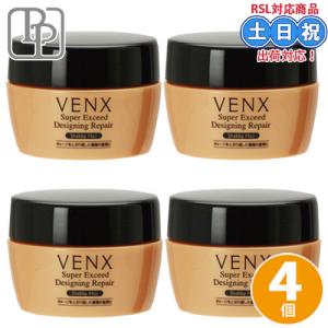 内海 キューティクルニッパー C713S 刃先3mm± シングルスプリング