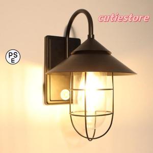 玄関灯 外灯 屋外 玄関ライト 人感センサー 玄...の商品画像