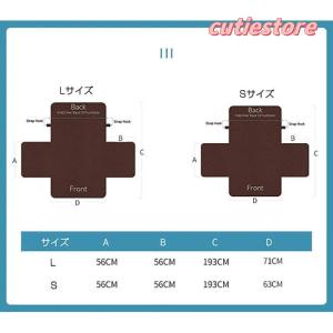 マッサージチェア カバー リクライニングチェア...の詳細画像2