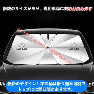 レクサス LEXUS IS LS RX200H/...の商品画像