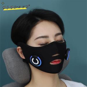 美顔器 EMS V顔 フェイスベルトアイテープ...の詳細画像4
