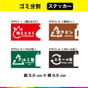 お静かに お静かにお願いします マグネット 磁石 駐車場 コンビニ