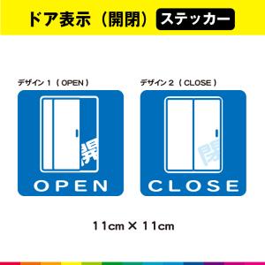 ドア開閉 注意喚起 Diy 工具 の商品一覧 通販 Yahoo ショッピング