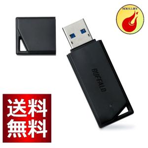 バッファロー 国内メーカー USBメモリ 32GB USB3.2(Gen1)/3.1(Gen 1)/3.0/2.0 RUF3-K32GA-BK/N｜cuttingedgemss