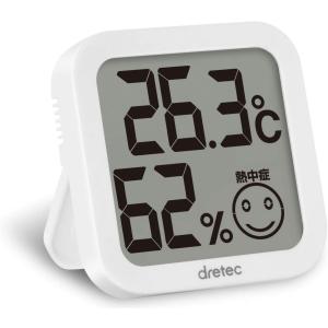 dretec(ドリテック) 温湿度計 デジタル 温度計 湿度計 大画面 コンパクト O-271WT(ホワイト)｜cuttingedgemss