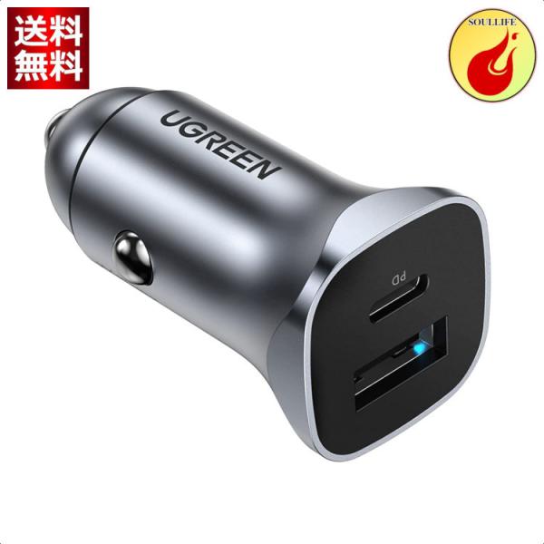 UGREEN シガーソケット USB カーチャージャー PD&amp;QC 3.0対応 車載充電器 【2ポー...