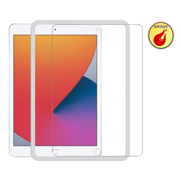 NIMASO ガイド枠付き ガラスフィルム iPad 10.2 用 iPad 8世代 / iPad ...