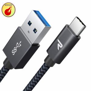 Rampow USB Type C ケーブル 1m/黒 急速充電 QuickCharge3.0対応 USB3.1 Gen1規格  在宅勤務支援｜cuttingedgemss