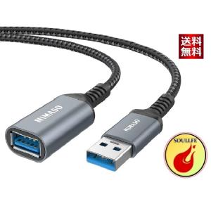 NIMASO USB 延長ケーブル USB3.0規格 1.0m (タイプAオス - タイプAメス) USB 延長 コード｜cuttingedgemss