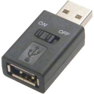 アイネックス USB 電源 スイッチ アダプタ ADV-111B ブラック｜cuttingedgemss