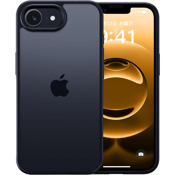 【米軍MIL規格・指紋防止】CASEKOO iPhone 16e 用 ケース 黄変防止 ワイヤレス充...