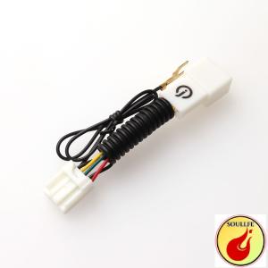 【WFA6634HG】ハーネス用OAタップ抜け止め4口 3m 25個セット パナソニック ハーネス用OAタップ 接地2P15A 125V 抜け止め4コ口