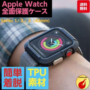 Spigen Apple Watch ケース 落下 衝撃 吸収 Series 3/Series 2/Series ラギッド・アーマー SGP11496 (ブラック)｜cuttingedgemss