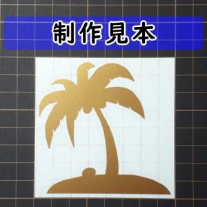 ヤシの木 シルエット カッティングステッカー ...の詳細画像3
