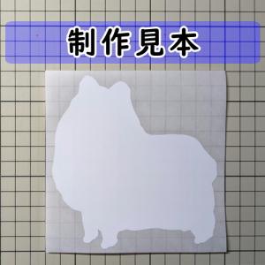 シェットランドシープドッグ 犬 シルエット カ...の詳細画像5