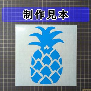 パイナップル シルエット カッティングステッカ...の詳細画像3