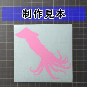 イカ シルエット カッティングステッカー 烏賊...の詳細画像2