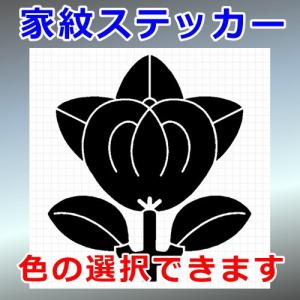 橘紋 花紋 家紋 ステッカー