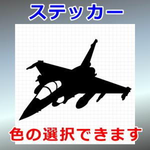 ラファール C 戦闘機 ステッカー