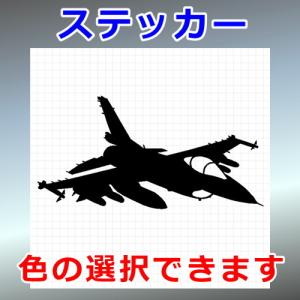F-2A/B バイパーゼロ 戦闘機 ステッカー