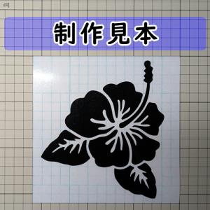 ハイビスカス2 シルエット カッティングステッ...の詳細画像2