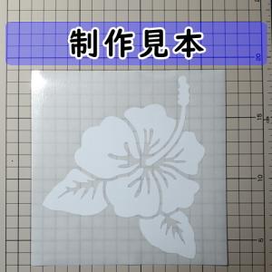ハイビスカス2 シルエット カッティングステッ...の詳細画像5