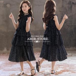 韓国子供服 フォーマルのランキングtop100 人気売れ筋ランキング Yahoo ショッピング