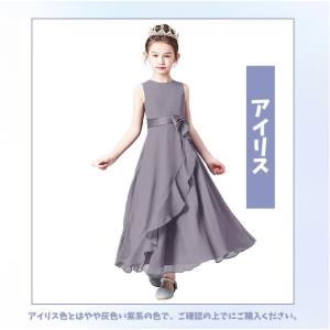 【あす楽!超人気!激安!】 ピアノ 発表会ドレ...の詳細画像4
