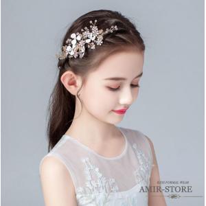送料無料 子供 ヘアアクセサリー 結婚式 発表...の詳細画像1