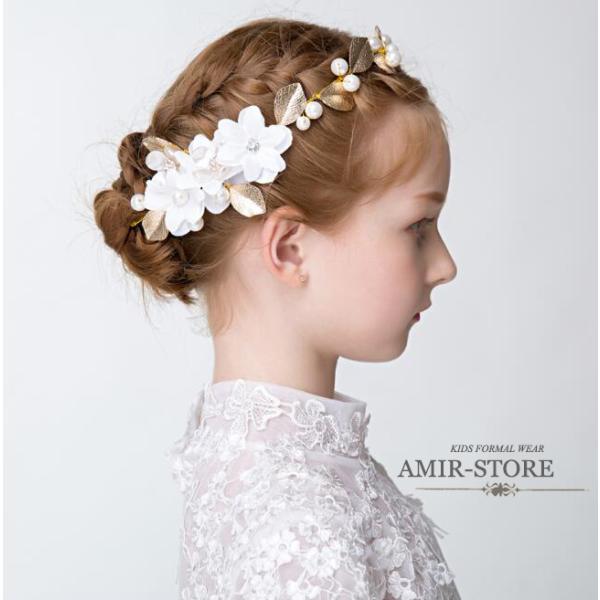 翌日発送 子供 ヘアアクセサリー 結婚式 発表会 髪飾り フラワークリップ 花 ヘッドドレス フォー...