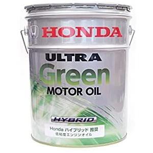 ホンダ GREEN エンジンオイル 20リッター缶 ホンダ（HONDA） ホンダ純正 ウルトラGreen エンジンオイル 20L