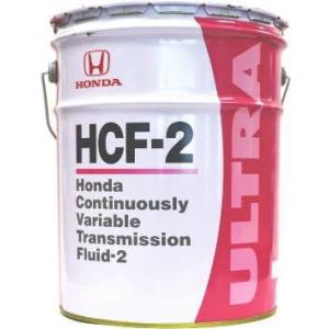 Honda(ホンダ) ウルトラ HCF-2 20L : HCFヤフー店 - 通販 - Yahoo