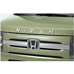 ホンダ（HONDA） N-VAN/JJ1/JJ2：純正 フードエンブレム（車名